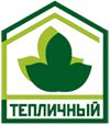 Создание сайта для Компании Акционерного общества «Владимирский тепличный комбинат»