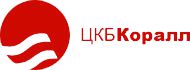 Создание сайта для ЦКБ Коралл