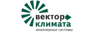 Создание сайта для компании «Вектор Климата»